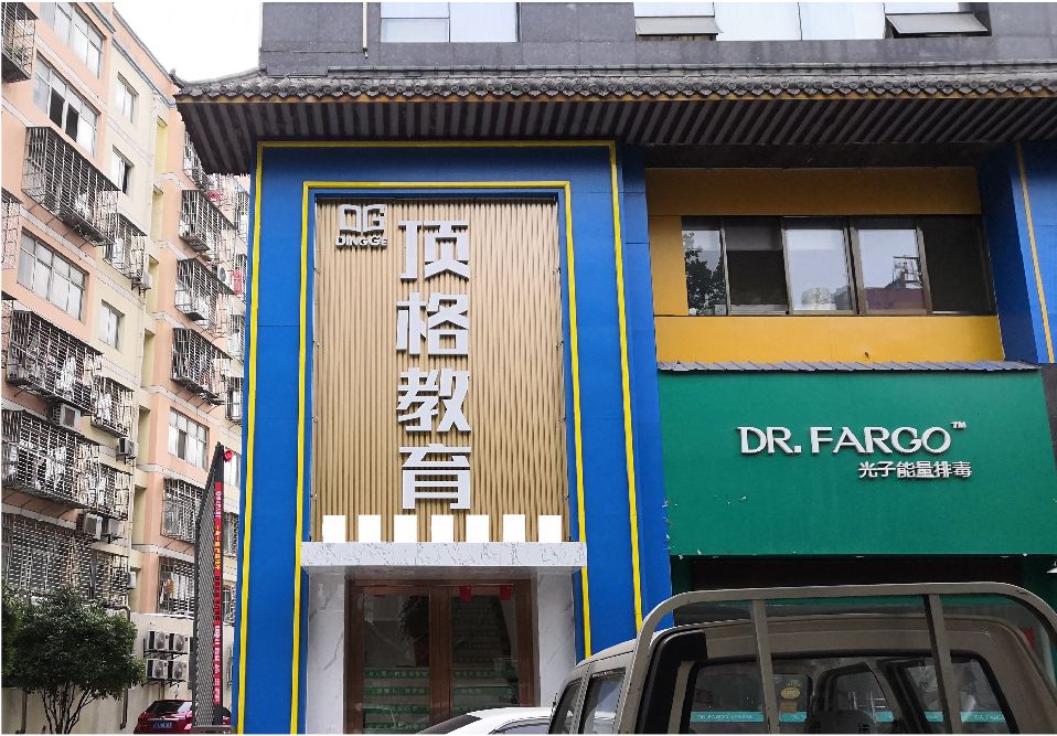 安远门头设计要符合门店特色。