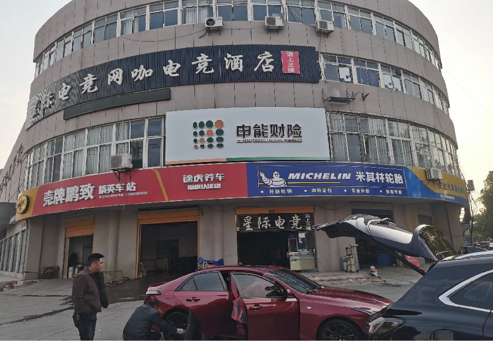 安远铝塑板门头