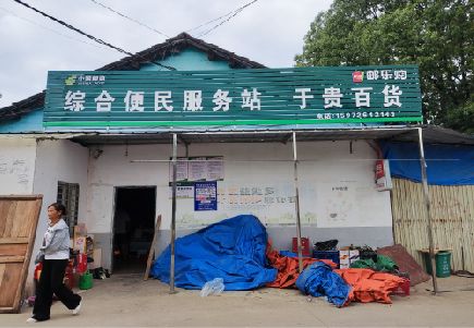 安远连锁店招牌制作的注意事项。