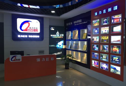 安远整体显示屏店招的作用。