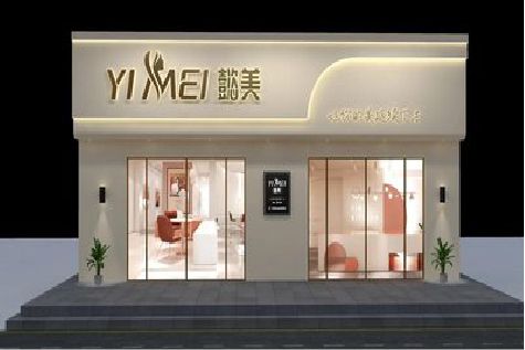 安远美容院招牌如何设计才能脱颖而出？