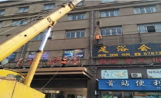 安远安装较高的门店招牌有什么好的方法？