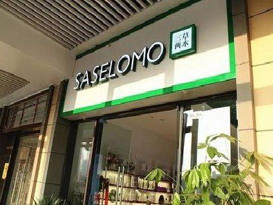 安远如何选择门店招牌的颜色？