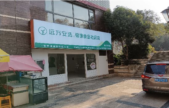 安远广告招牌特点详解。