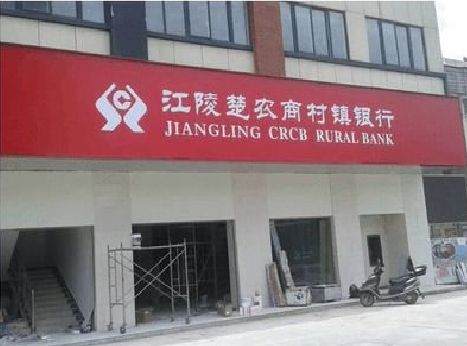 安远广告招牌制作的文化体系是什么？