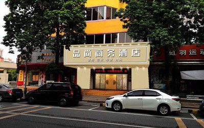 安远广告招牌怎么制作利润高些？